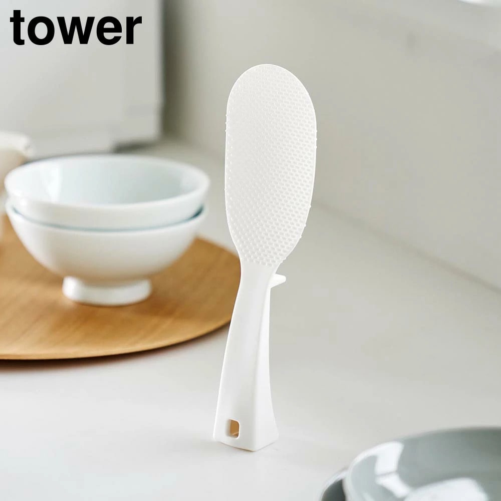 立って置けるしゃもじ タワー スリム 山崎実業 tower ホワイト ブラック 4758 4759 しゃもじ 立つ 自立 立てる キッチン エンボス加工 くっつかない お米がつきにくい 衛生的 食洗機対応 おしゃれ シンプル 公式 yamazaki タワーシリーズ[MM1]