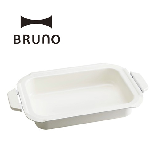 BRUNO ブルーノ コンパクトホットプレート用セラミックコート鍋