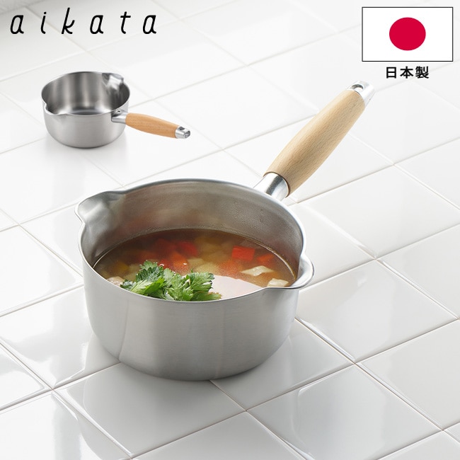 ミルクパン 16cm 両口ステンレスミルクパン aikata アイカタ PD3014 日本製 ステンレス 木製 片手鍋 お鍋 注ぎやすい スープ ソース 万能 ガス火 IHコンロ キッチンツール ヨシカワ アイカタ 調理器具