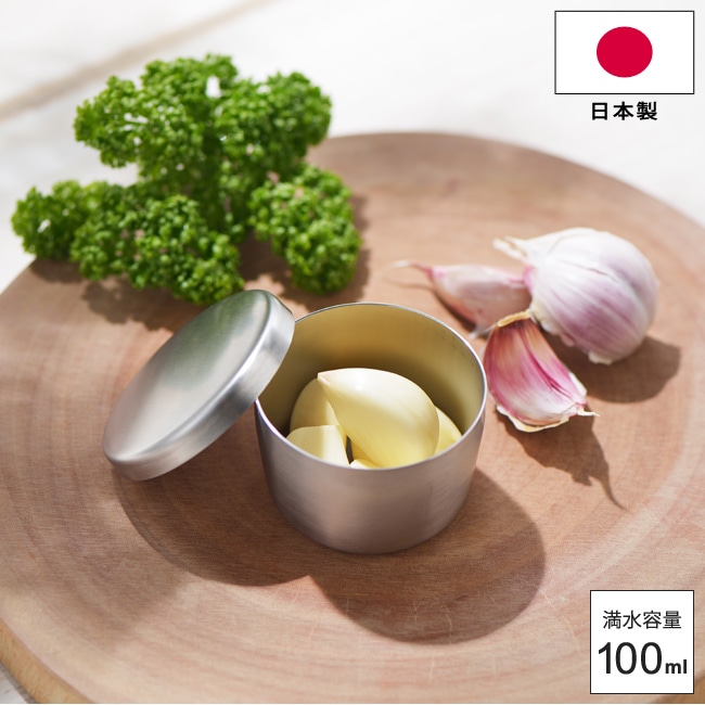 保存容器 and アンド ステンレスまる缶 AN0202 日本製 18-8 ステンレス製 まる缶 ステンレス 丸型 ミニまる缶 ヨシカワ キッチンツール シンプル ギフト プレゼント