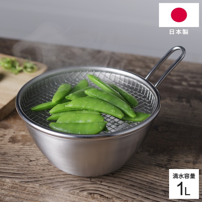 ボウル and アンド ステンレス手付きボウル 16cm AN0213 日本製 18-8 ステンレス製 1000ml 目盛り付き 持ち手付ボウル 調理器具 シンプル おしゃれ ヨシカワ キッチンツール シンプル [RSL]