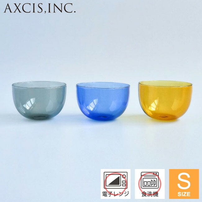 ボウル ラゴム 【ボウル S】 HS3582 HS3583 HS3584 食器 お皿 1人用サイズ スタッキング フルーツ ヨーグルト サラダ 耐熱ガラス 電子レンジ対応 食洗器対応 グラス デザート オシャレ おしゃれ お洒落 かわいい グレー ブルー イエロー アクシス AXCIS lagom