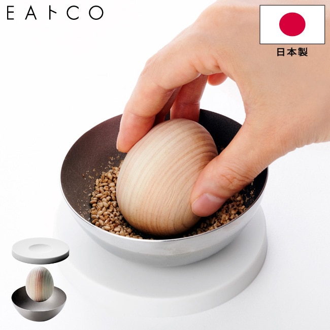 すり鉢 EAトCO いいとこ Sulu 蓋付き ステンレス製 AS0057 日本製 すりばち セット すりこぎ ごますり器 ヨシカワ イイトコ ごますり ゴマすり ゴマ 胡麻 スパイス ハーブ 料理 ひのき すりこぎ付き 保存 容器 擂り鉢