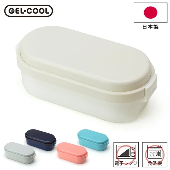 弁当箱 ジェルクール ドーム M 600ml 保冷剤一体型ランチボックス 1段 三好製作所 GEL-COOL dome M お弁当箱 保冷 ランチボックス 保冷剤付き 保冷剤不要 パステル くすみ かわいい おしゃれ 女の子 男の子 女性 男性 【送料無料】