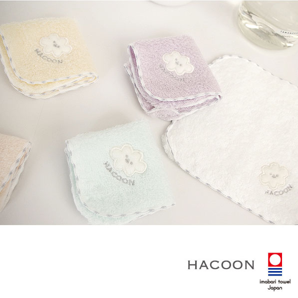 今治タオル 白雲 HACOON ベビーハンカチ 選べる5色 / タオルハンカチ Baby Handkerchief 雲の上の肌触り 日本製タオル【ゆうパケットなら5個迄送料200円】