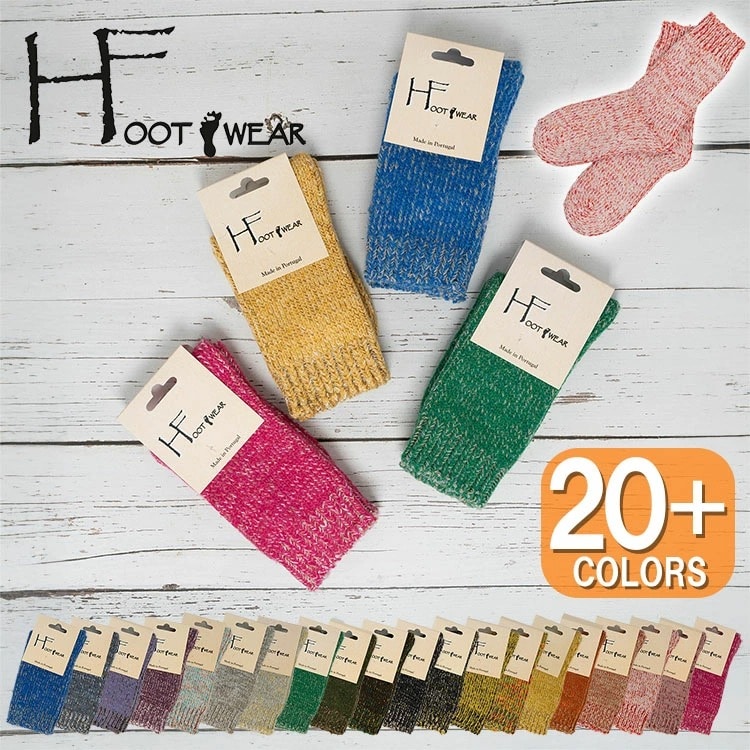 あたたかい 靴下 H FOOTWEAR 正規品 エイチフットウェア CHINE ウール混ソックス ウール ソックス チクチク軽減 ポルトガル製 暖かい あったかい レディース 防寒 厚手 冷え性 おしゃれ かわいい 【ゆうパケットなら送料無料】