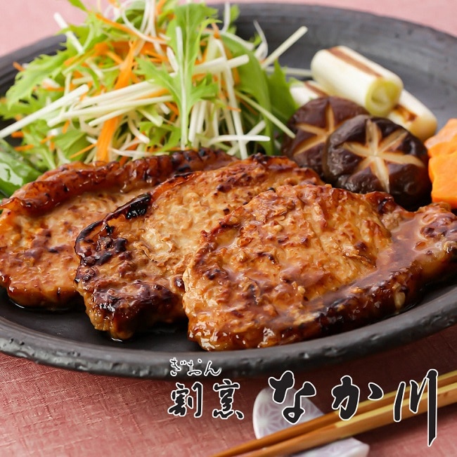 ぎおん 割烹 なか川 国産豚西京白みそ仕立て 100g（豚肉70g、たれ30g）×6枚 / 祇園 豚肉 ロース 豚ロース ギフト 贈答品 冷凍食品 お中元 お歳暮[am]