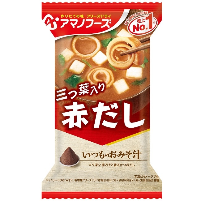 アマノフーズ いつものおみそ汁　赤だし三つ葉入り（10食入り）/ フリーズドライ味噌汁 お味噌汁 即席 インスタント[am]