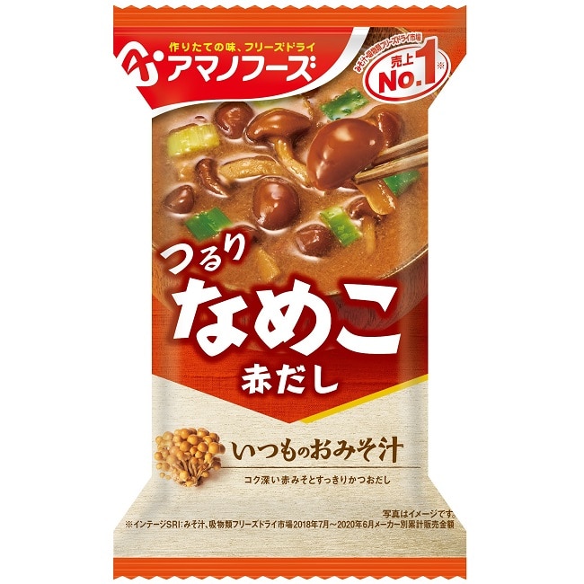 アマノフーズ いつものおみそ汁　赤だしなめこ（10食入り）/ フリーズドライ味噌汁 お味噌汁 即席 インスタント[am]