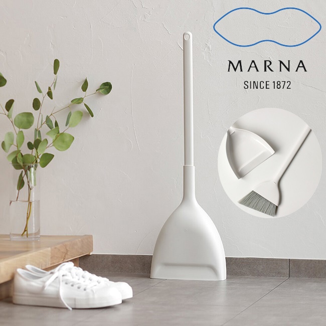 マーナ MARNA ほうき ちりとり 玄関 ベランダ 庭 そうじ 掃除グッズ 清掃グッズ 塵取り おしゃれ 箒 掃除道具 シンプル w628 大掃除 収納 ごみ ほこり 枯葉 玄関 勝手口