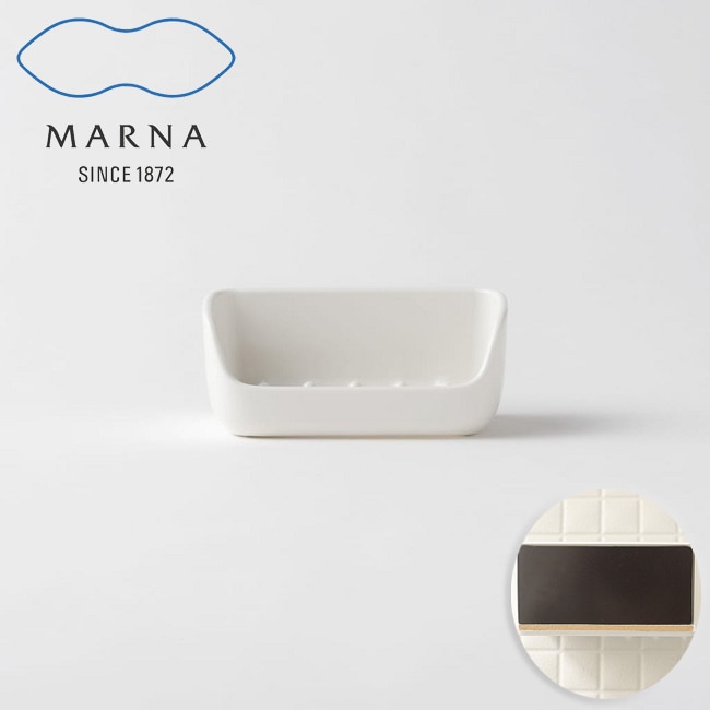 マーナ MARNA マグネット石けん置き ホワイト マグネット ソープ 石けんケース 石けん台 石けん お風呂 バスルーム 浴室 磁石 壁面収納 壁 バス用品 長持ち 日本製 W617