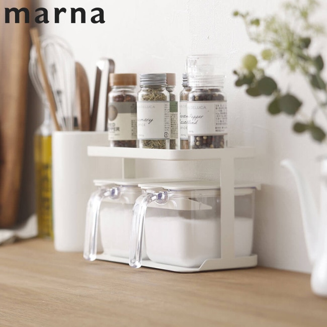 マーナ 調味料ラック ワイド ホワイト K774 スパイスラック 調味料ケース スパイスケース 調味料スタンド スパイススタンド 調味料ホルダー スパイスホルダー ラック ケース スタンド ホルダー キッチン収納 収納
