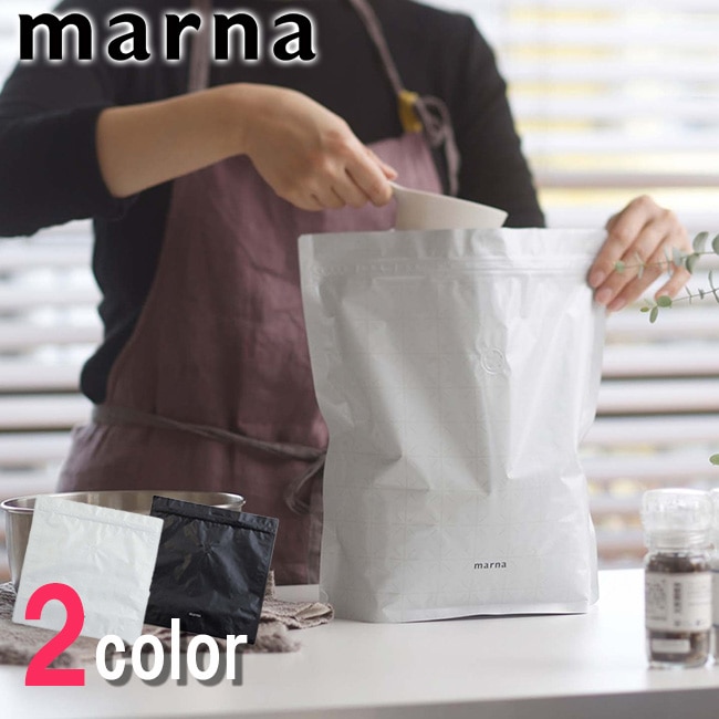 マーナ MARNA  極 お米保存袋 2枚セット  お米 保存袋 冷蔵庫 野菜室 米櫃 米びつ ストッカー 鮮度 炊飯 食品 キッチン 保存 密閉保存容器 小分け 日本製 スリム K737【ゆうパケットなら送料無料】