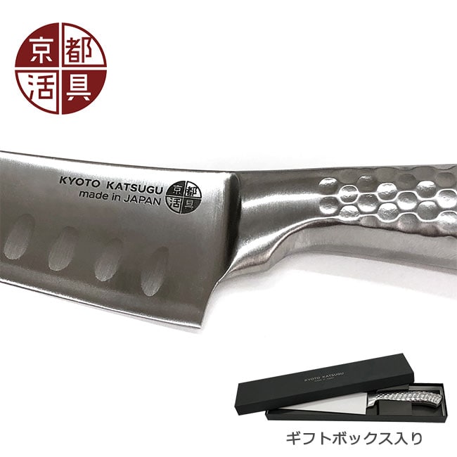 京都活具 ぺティナイフ 12cm オールステンレス 日本製