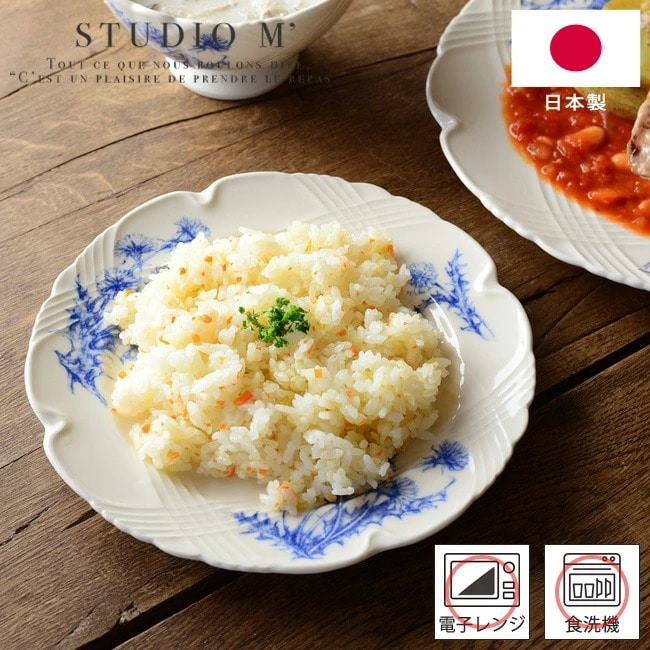 プレート STUDIO M' スタジオエム ラペ 200 お皿 La paix 日本製 洋食器 皿 ワンプレート ディナー ブランチ パン サラダ デザート 料理 ホワイト 白 磁器 電子レンジ対応 食洗器対応 おしゃれ かわいい studio m' 183182