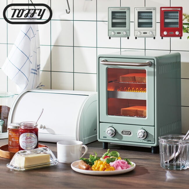 Toffy オーブントースター K-TS4 縦型 トースター オーブン スリム 2段 家電 パン焼き器 タイマー 焼きムラ 火力切替 庫内温度調整器 時短 グラタン デザート 調理家電 一人暮らし くすみカラー ギフト プレゼント 祝 かわいい おしゃれ キッチン トフィー トフィ 送料無料