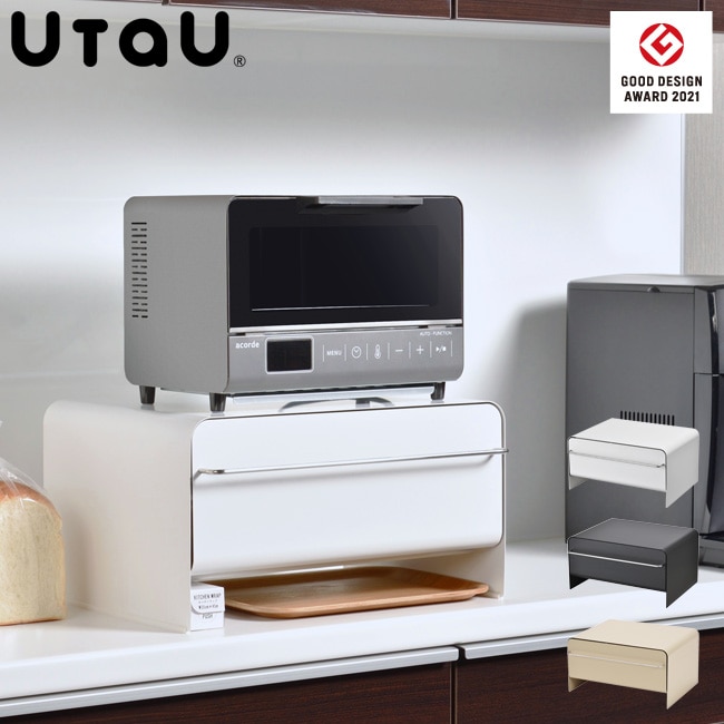 ブレッドケース UtaU ブレッドドロワー スライドタイプ 選べる3色 パン お菓子 収納 保管 パン入れ パン保存 ブレットケース 食パンケース おしゃれ 保存