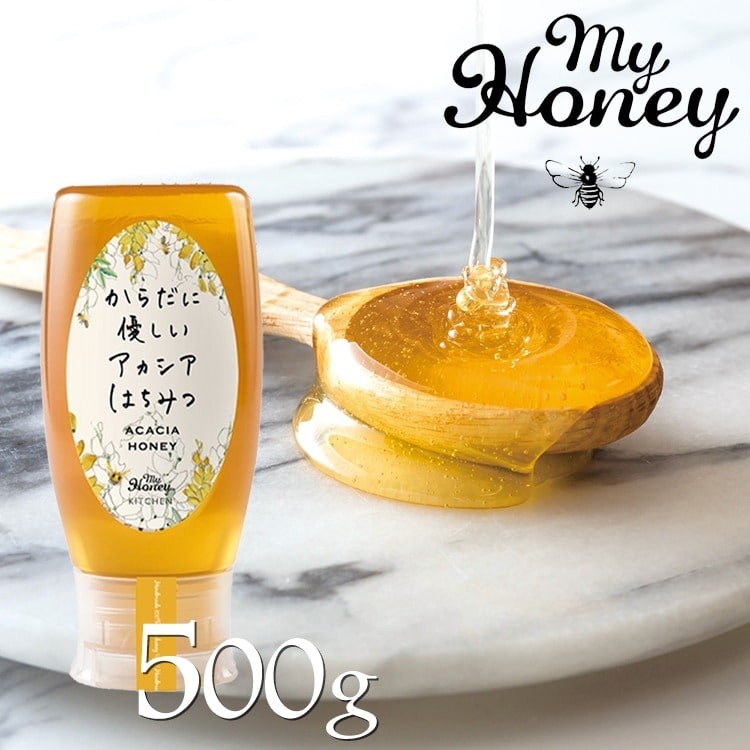 MYHONEY マイハニー アカシアハニー チューブボトル 【 500g 】 からだ