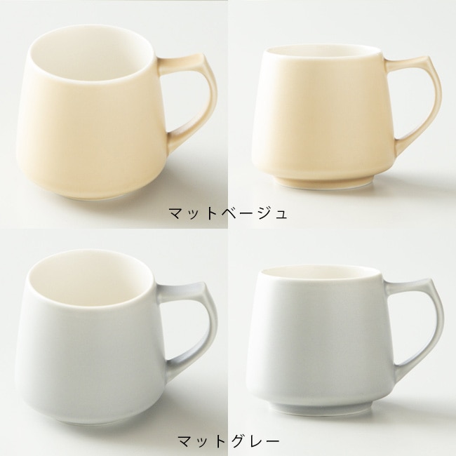 日本製 マグカップ ORIGAMI オリガミ アロママグ 320cc 選べる16色