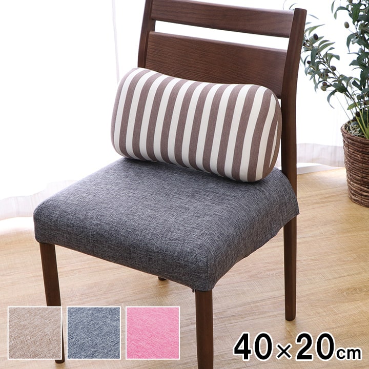 腰当てクッション 低反発 もっちり マイクロファイバー 約40×20cm 1220880225334[ピンク]