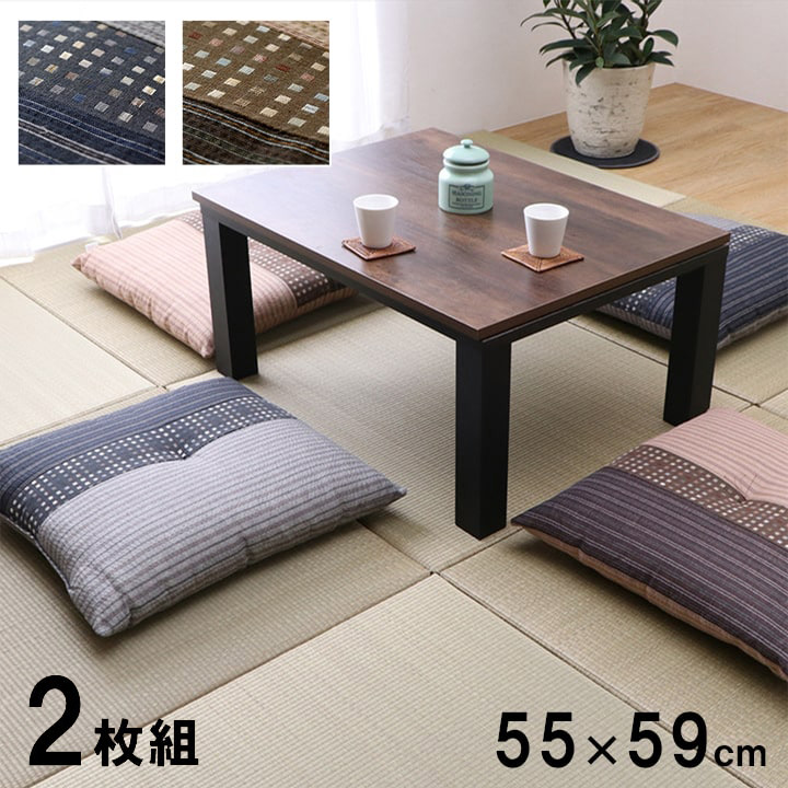 座布団 2枚組 日本製 和柄 しじら織 銘仙判 約55×59cm 綿100% 1240900062306[ブラウン]