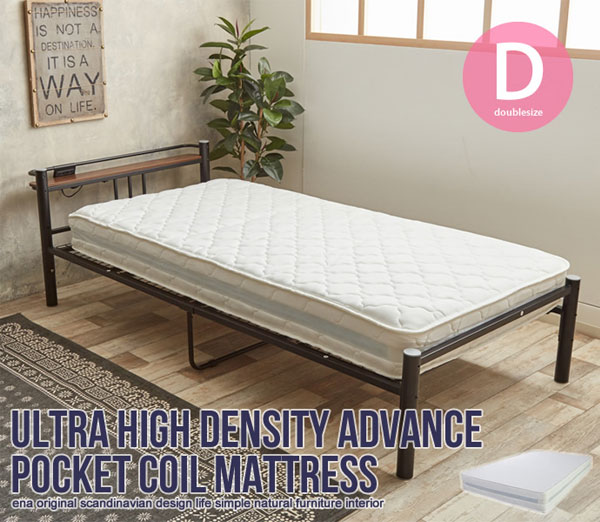 超高密度ハイグレードポケットコイルマットレス 99015-DB-WH WH ダブル