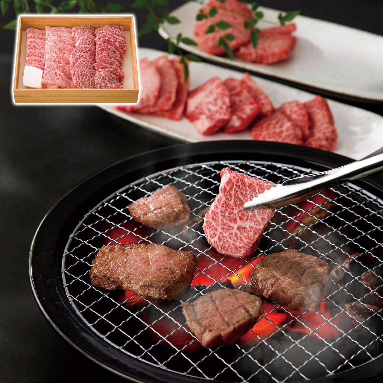 希少部位焼肉セット 三角バラ＆トウガラシ(約500g) 松阪牛 ギフト プレゼント 贈り物 贈呈 ご褒美 【代引不可】