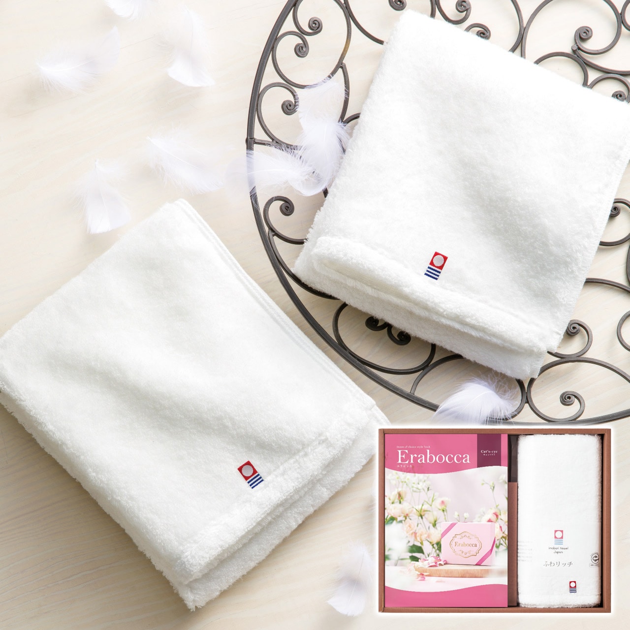 チョイスカタログ＆ふわリッチ無撚糸タオル(キャッツアイ) ギフト プレゼント 贈り物 贈呈 ご褒美 【代引不可】