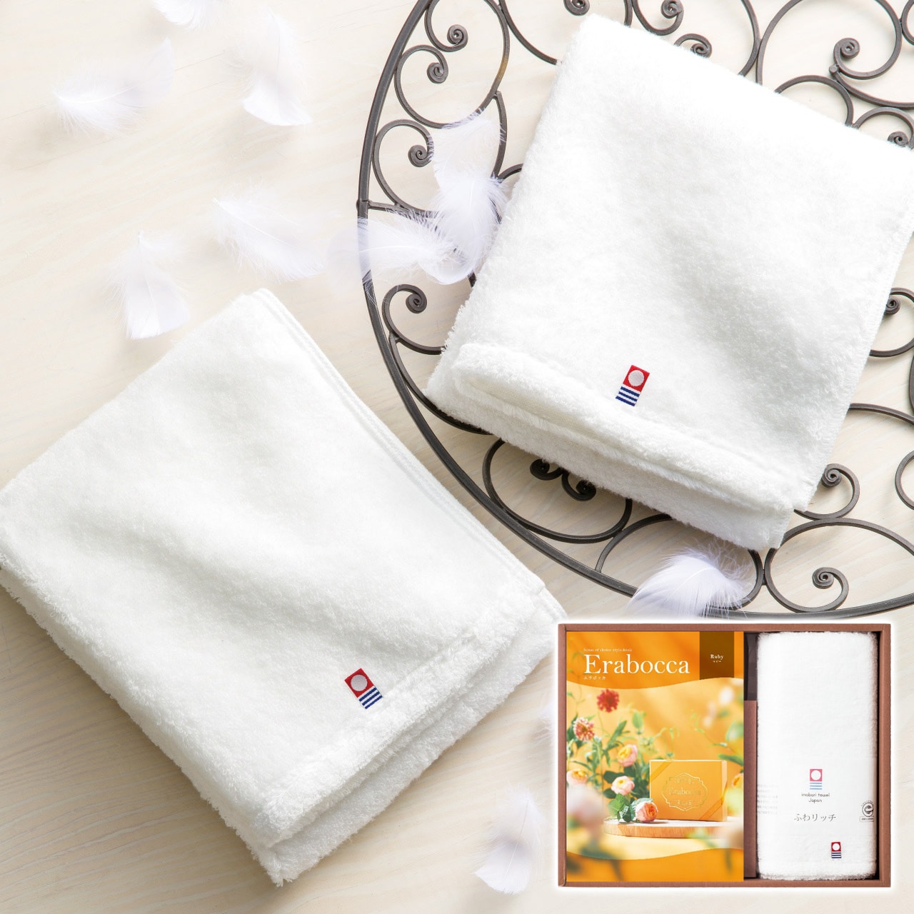 チョイスカタログ＆ふわリッチ無撚糸タオル(ルビー) ギフト プレゼント 贈り物 贈呈 ご褒美 【代引不可】