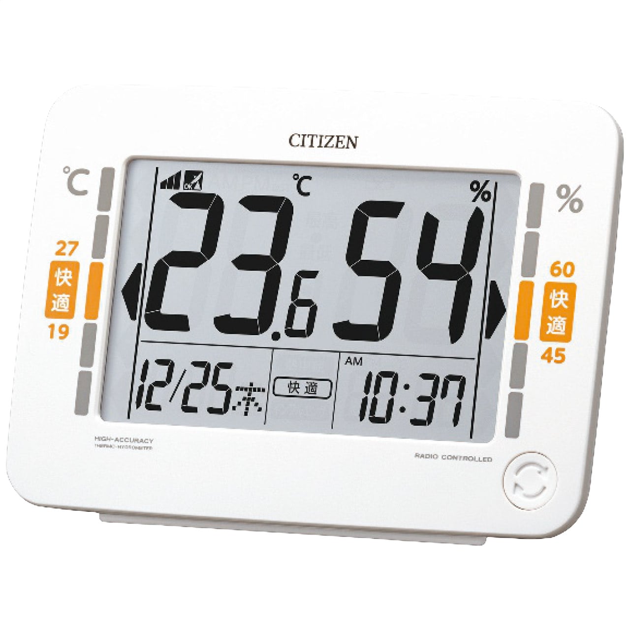 デジタル温湿度計 シチズン ギフト プレゼント 贈り物 贈呈 ご褒美 【代引不可】