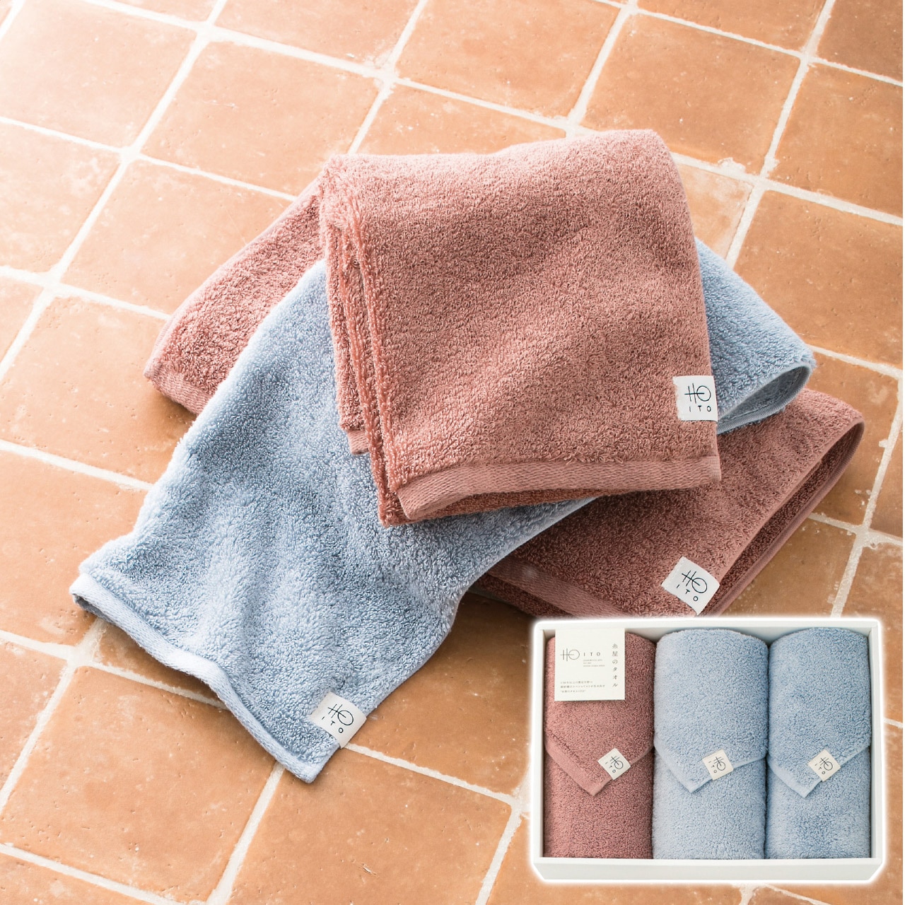 ハーフバス・フェイスタオルセット 糸屋のタオル ギフト プレゼント 贈り物 贈呈 ご褒美 【代引不可】