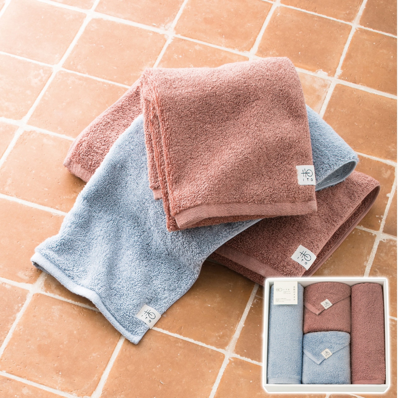 ハーフバス・フェイスタオルセット 糸屋のタオル ギフト プレゼント 贈り物 贈呈 ご褒美 【代引不可】