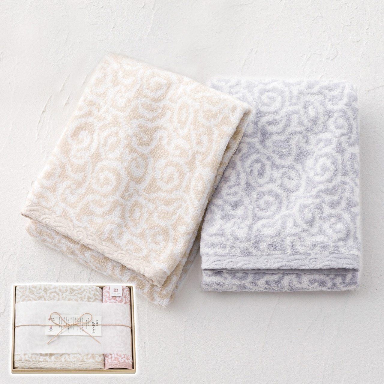 バス・ウォッシュタオルセット ピンク 今治謹製 紋織タオル ギフト プレゼント 贈り物 贈呈 ご褒美 【代引不可】
