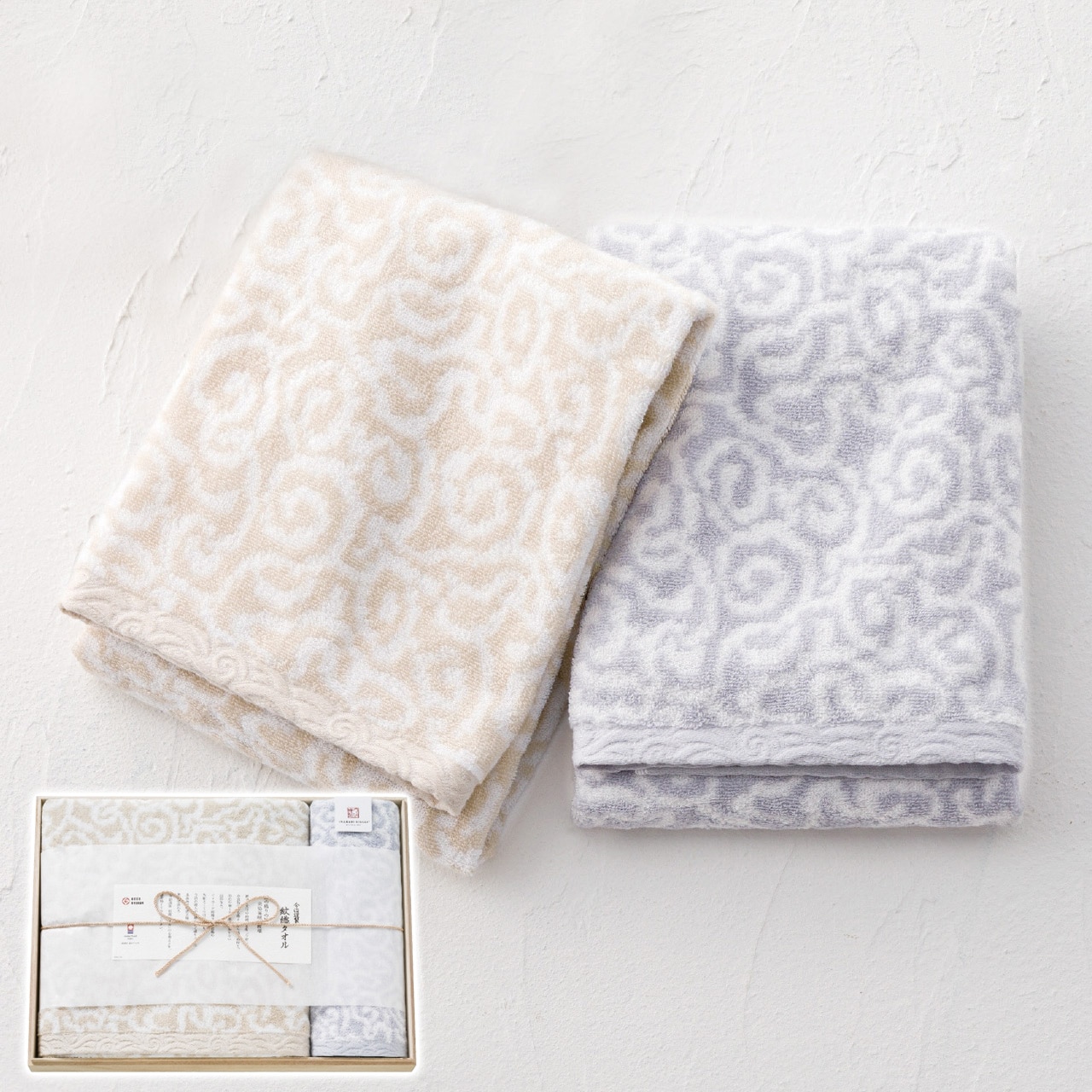 バス・ウォッシュタオルセット ブルー 今治謹製 紋織タオル ギフト プレゼント 贈り物 贈呈 ご褒美 【代引不可】