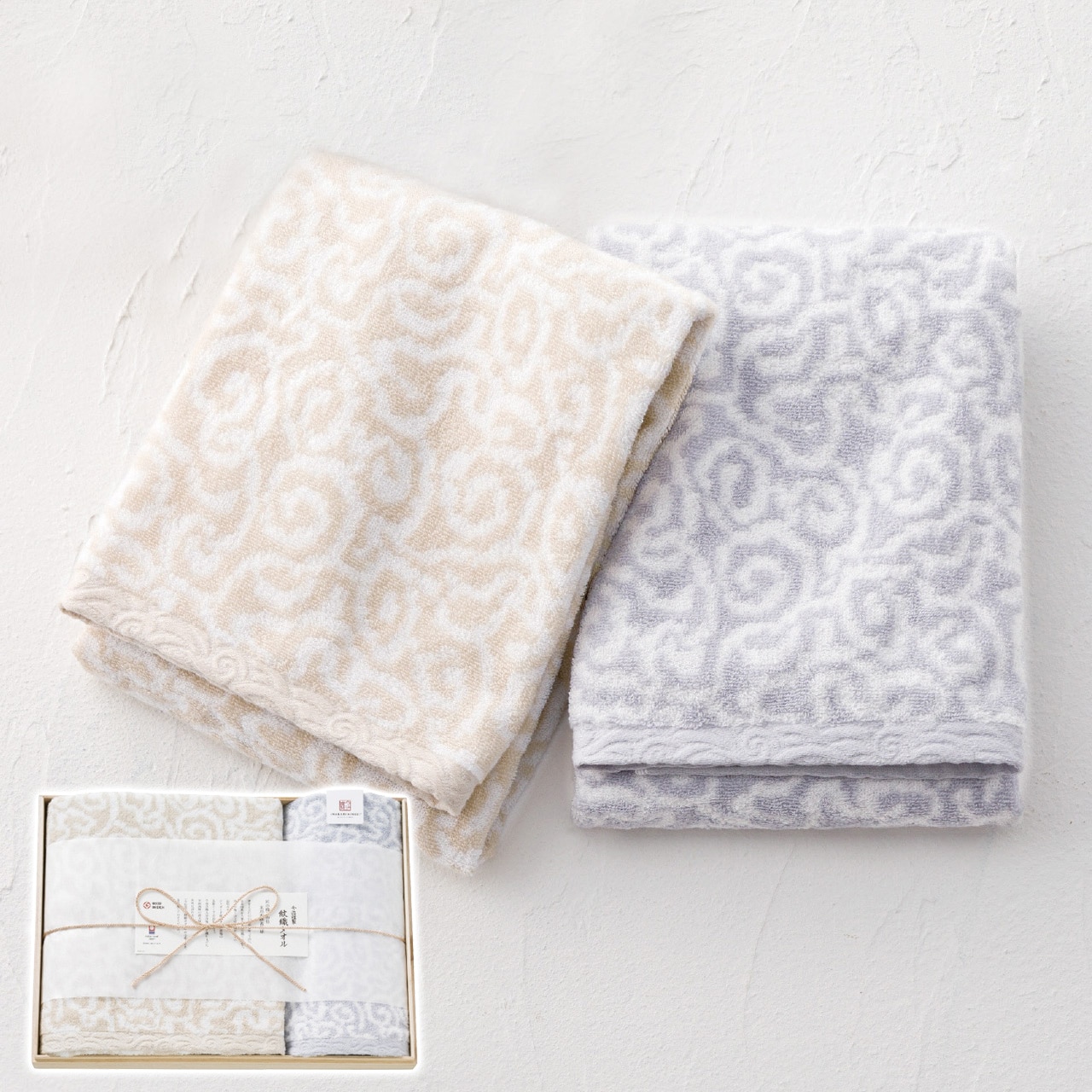 タオルセット ブルー 今治謹製 紋織タオル ギフト プレゼント 贈り物 贈呈 ご褒美 【代引不可】