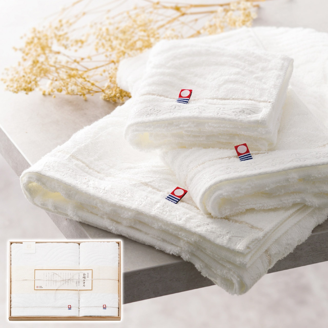 バス・フェイスタオルセット 今治謹製 白織タオル ギフト プレゼント 贈り物 贈呈 ご褒美 【代引不可】