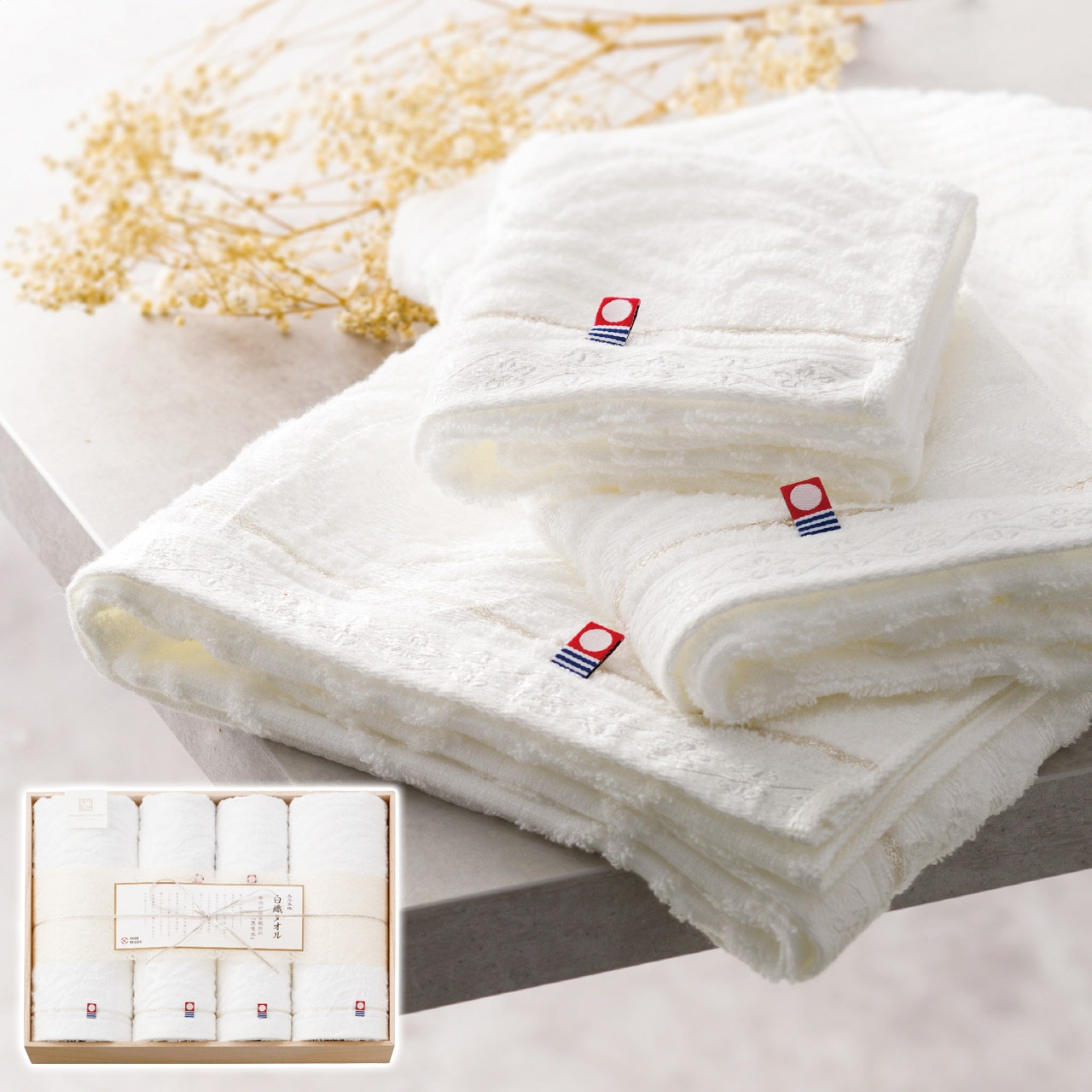 タオルセット 今治謹製 白織タオル ギフト プレゼント 贈り物 贈呈 ご褒美 【代引不可】