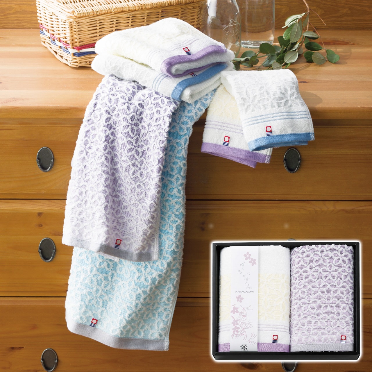 フェイスタオル 2枚セット パープル はながすみ ギフト プレゼント 贈り物 贈呈 ご褒美 【代引不可】