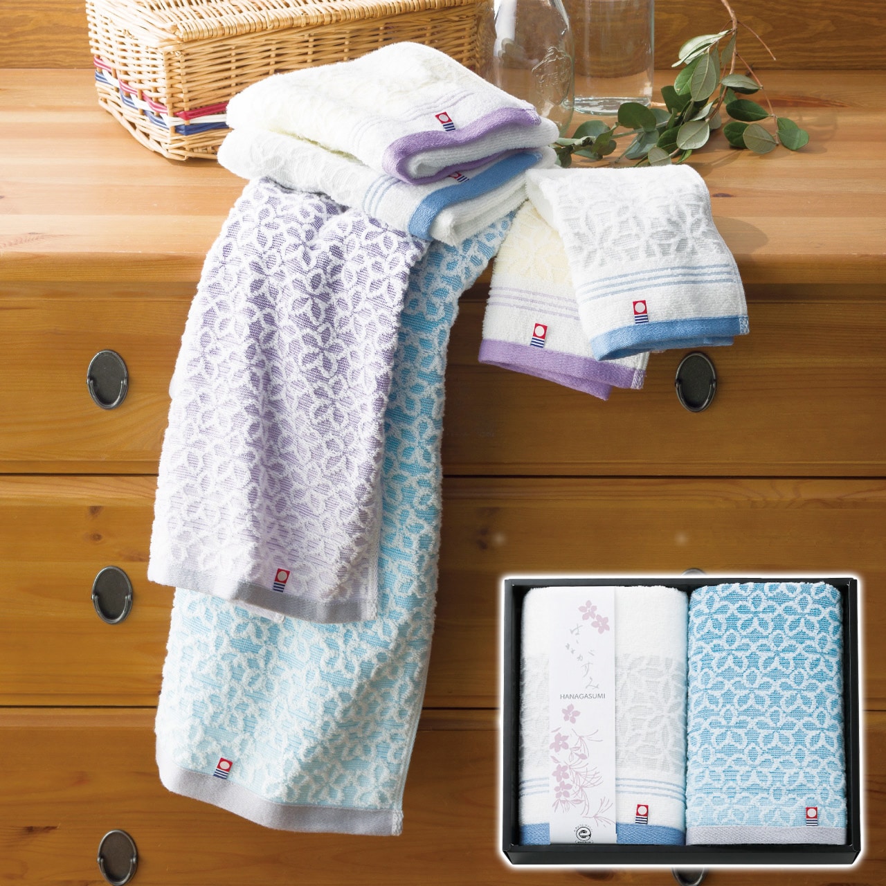 フェイスタオル 2枚セット ブルー はながすみ ギフト プレゼント 贈り物 贈呈 ご褒美 【代引不可】