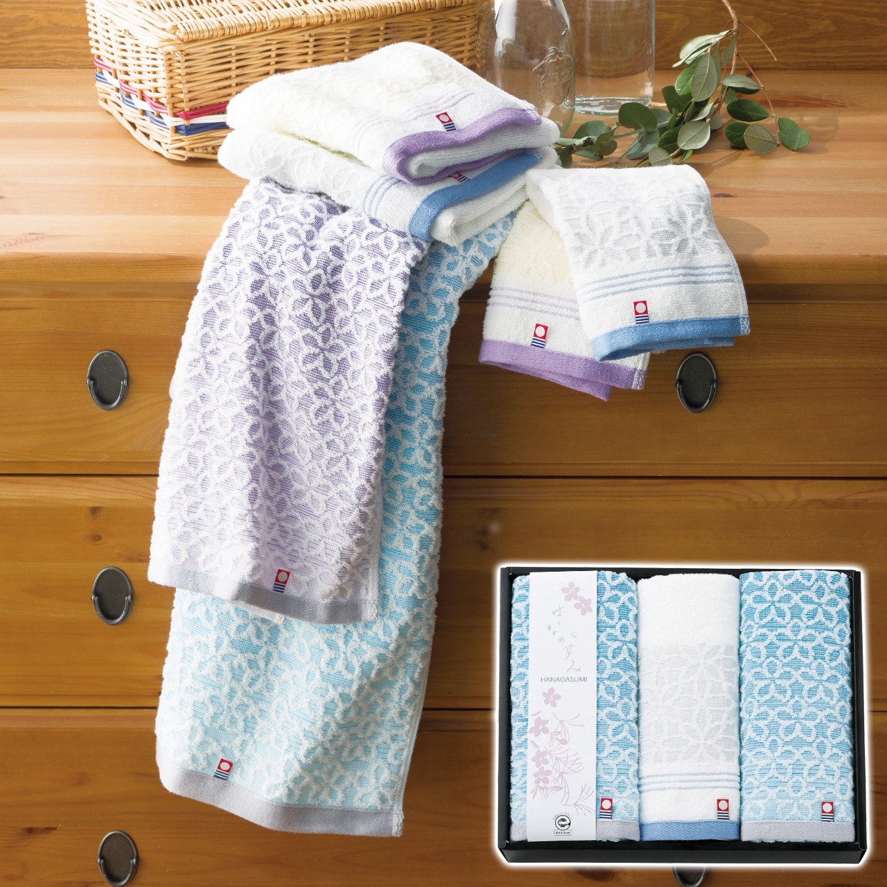 フェイス・ウォッシュタオルセット ブルー はながすみ ギフト プレゼント 贈り物 贈呈 ご褒美 【代引不可】