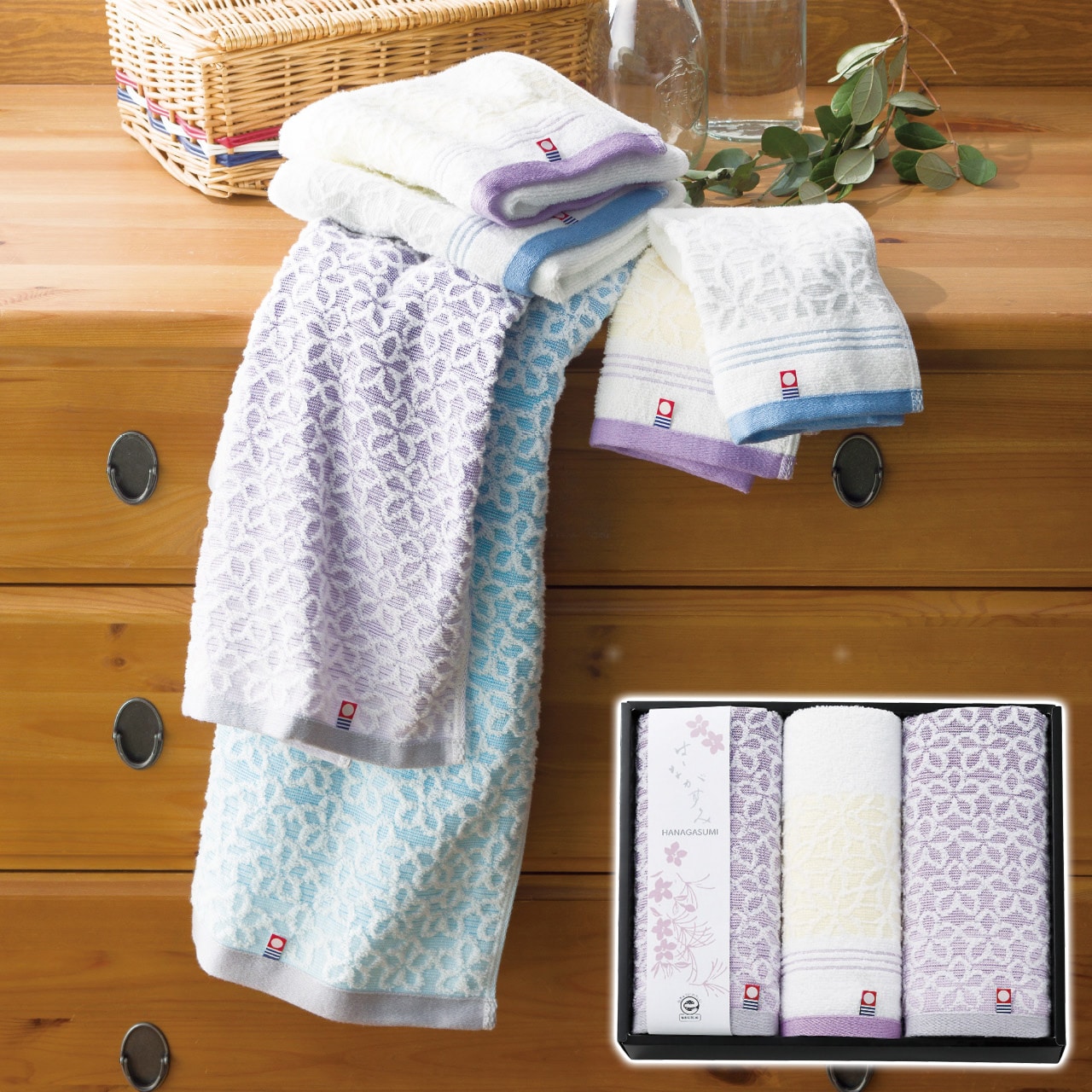 フェイス・ウォッシュタオルセット パープル はながすみ ギフト プレゼント 贈り物 贈呈 ご褒美 【代引不可】