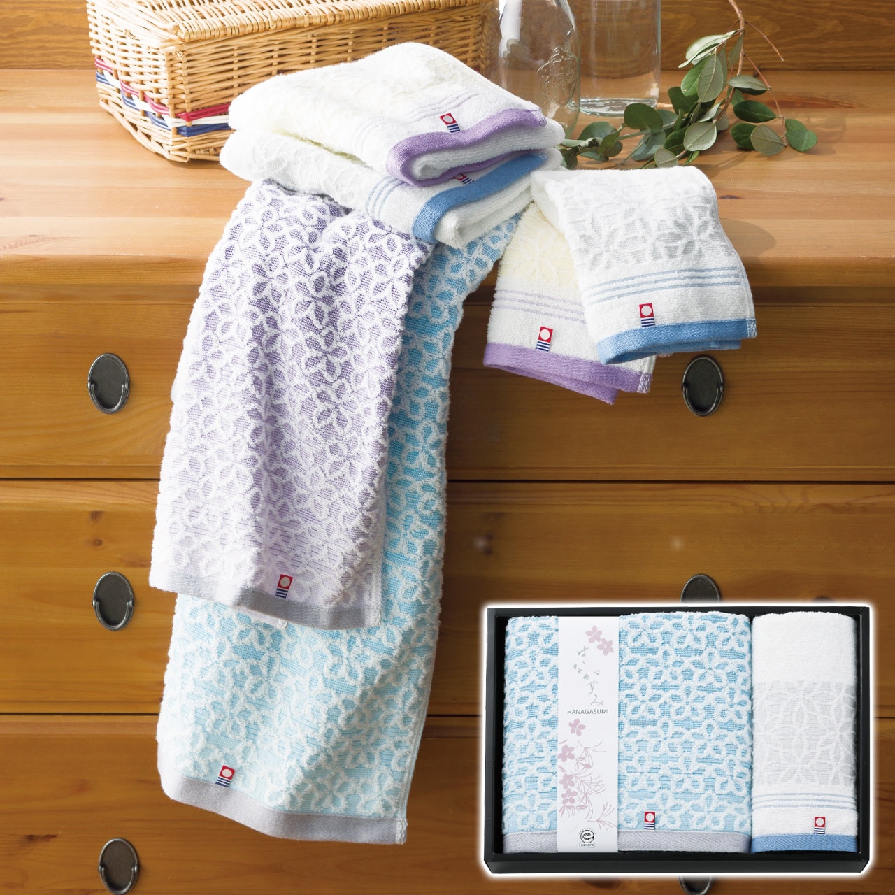 バス・ウォッシュタオルセット ブルー はながすみ ギフト プレゼント 贈り物 贈呈 ご褒美 【代引不可】