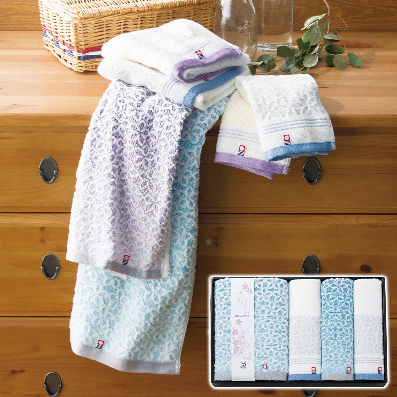 タオルセット ブルー はながすみ ギフト プレゼント 贈り物 贈呈 ご褒美 【代引不可】