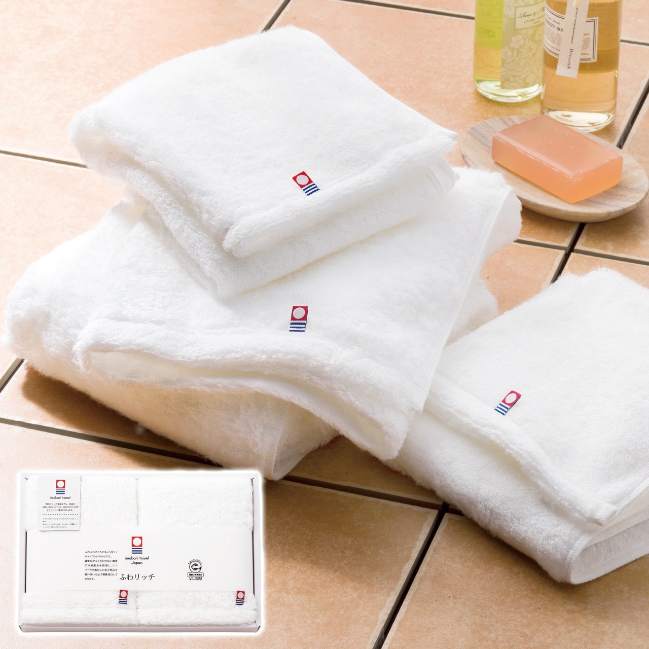 無撚糸フェイスタオル 2枚セット(ホワイト) ふわリッチ ギフト プレゼント 贈り物 贈呈 ご褒美 【代引不可】