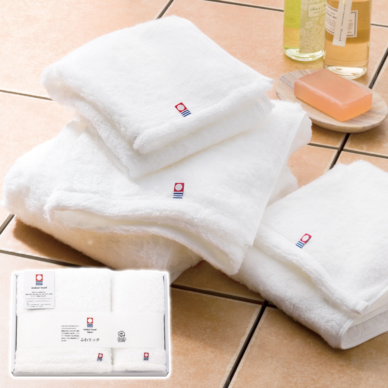 無撚糸バス・フェイスタオルセット ふわリッチ ギフト プレゼント 贈り物 贈呈 ご褒美 【代引不可】