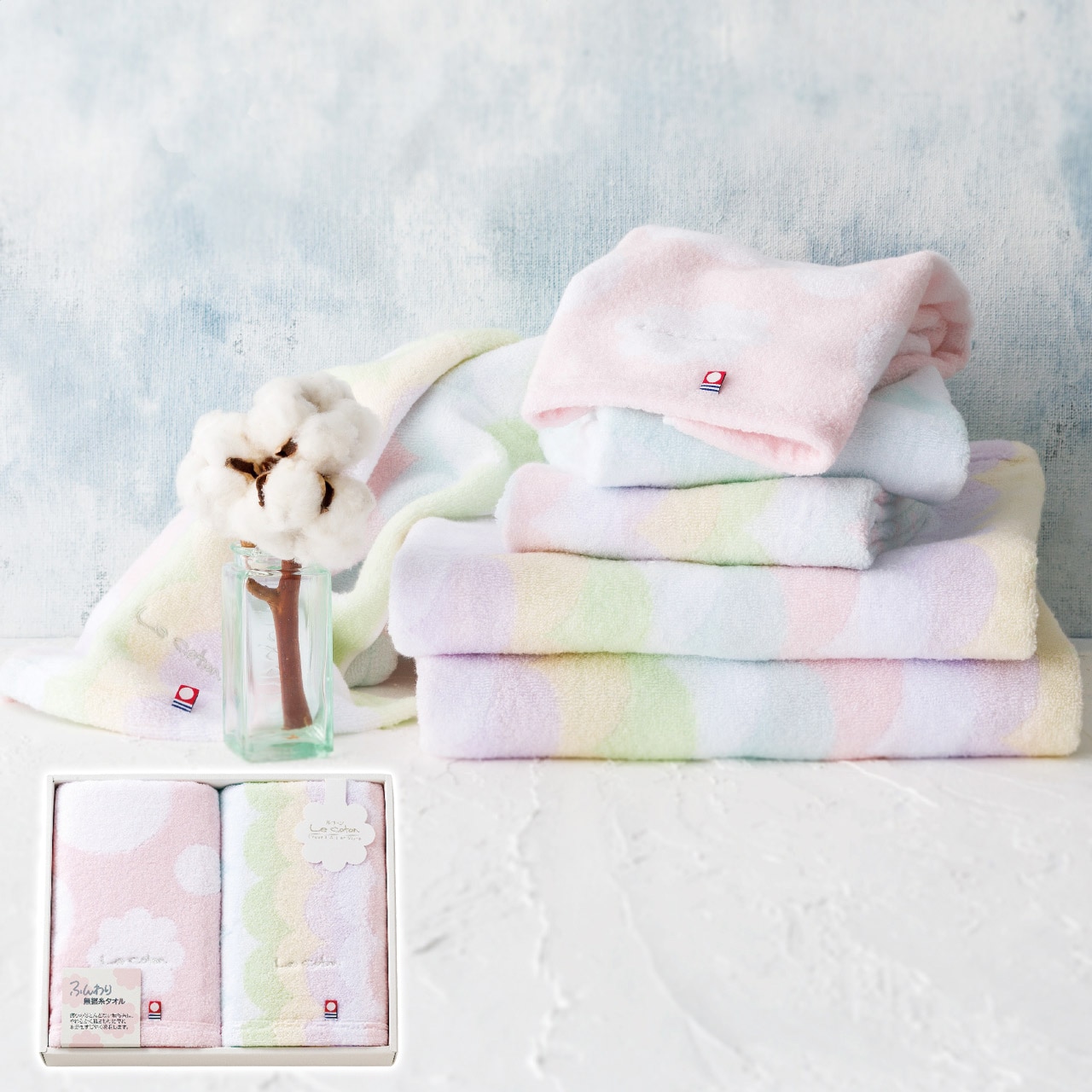 フェイスタオル 2枚セット ピンク ル コトン ギフト プレゼント 贈り物 贈呈 ご褒美 【代引不可】