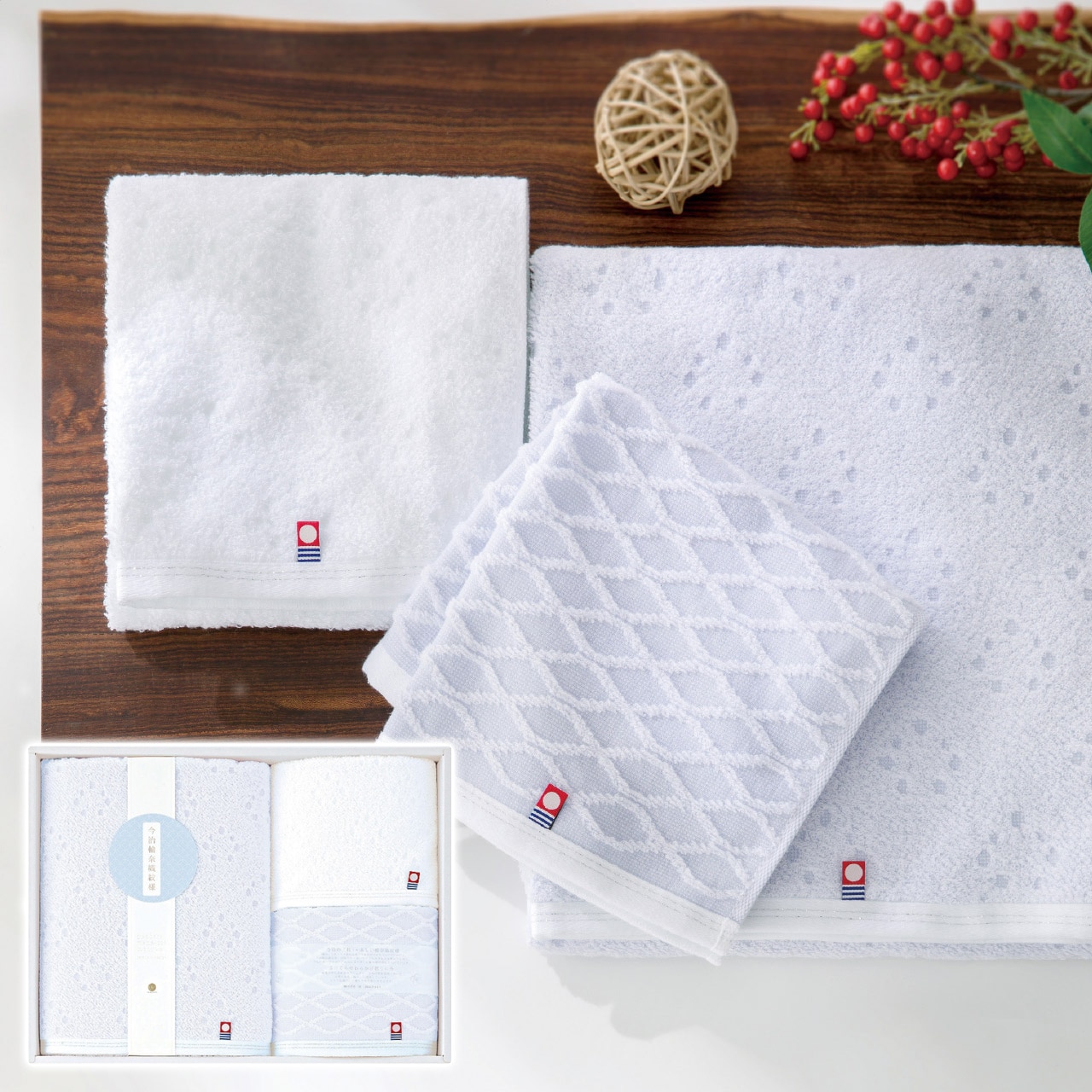 バス・ウォッシュタオルセット 今治輪奈織紋様 ギフト プレゼント 贈り物 贈呈 ご褒美 【代引不可】