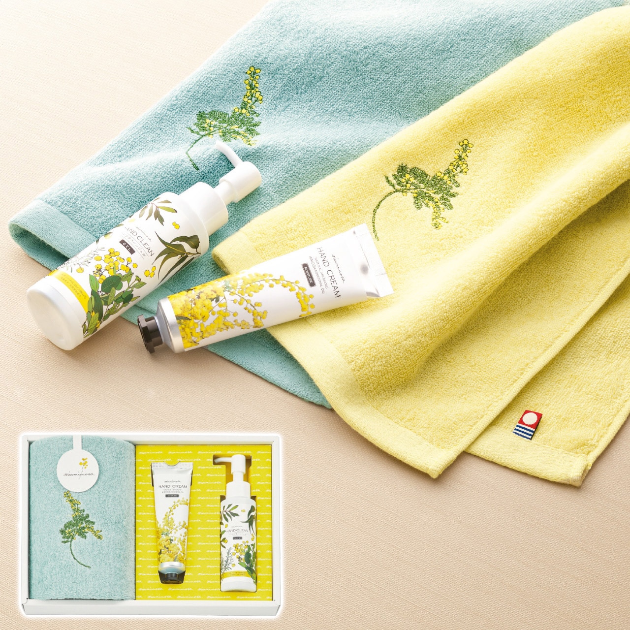 ウォッシュタオル＆コスメセット グリーン ミアミモザ ギフト プレゼント 贈り物 贈呈 ご褒美 【代引不可】