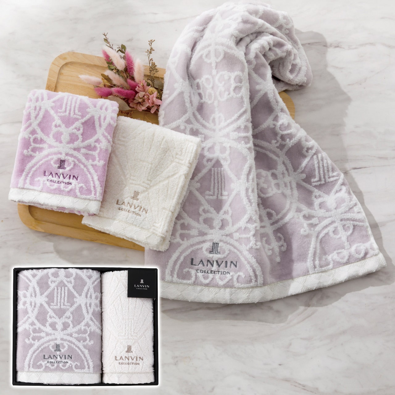 フェイス・ウォッシュタオルセット グレー ランバン ギフト プレゼント 贈り物 贈呈 ご褒美 【代引不可】