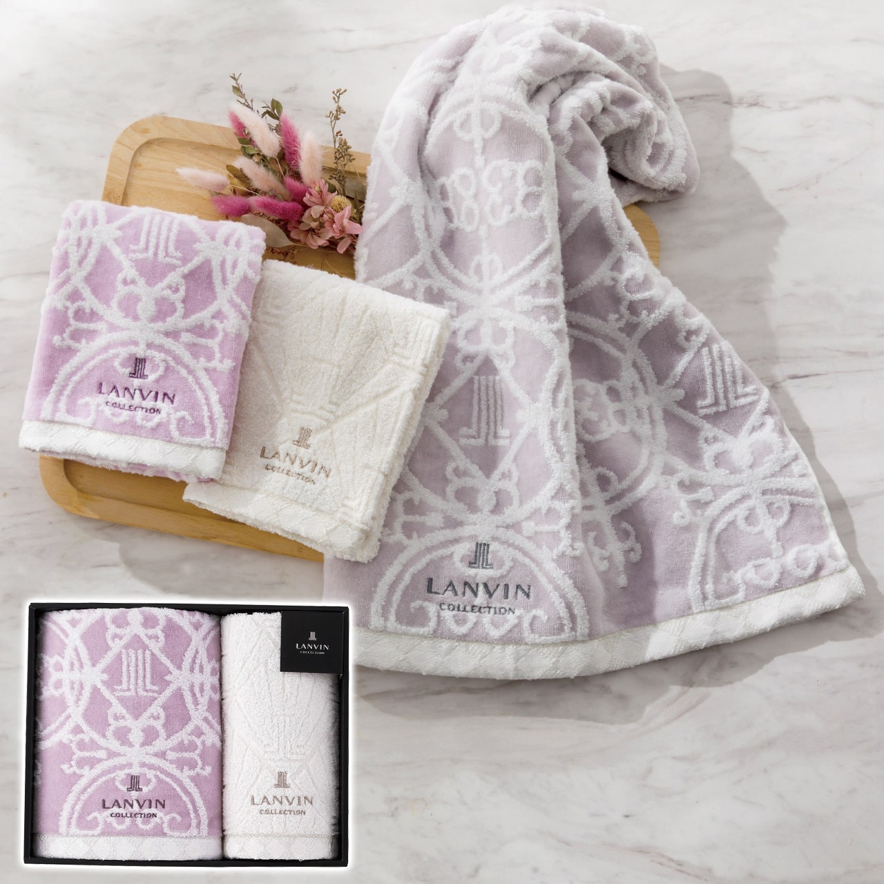 フェイス・ウォッシュタオルセット パープル ランバン ギフト プレゼント 贈り物 贈呈 ご褒美 【代引不可】